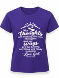My Thoughts, My Ways — Isaiah 55:8 Christian T-Shirt